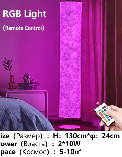 Load image into Gallery viewer, LED Simple Design Morden Floor Lamps Soft Light Decoration Standing Lamp for Living Room Bedroom Game Room with Remote Control
