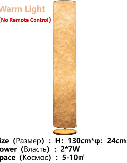 Load image into Gallery viewer, LED Simple Design Morden Floor Lamps Soft Light Decoration Standing Lamp for Living Room Bedroom Game Room with Remote Control
